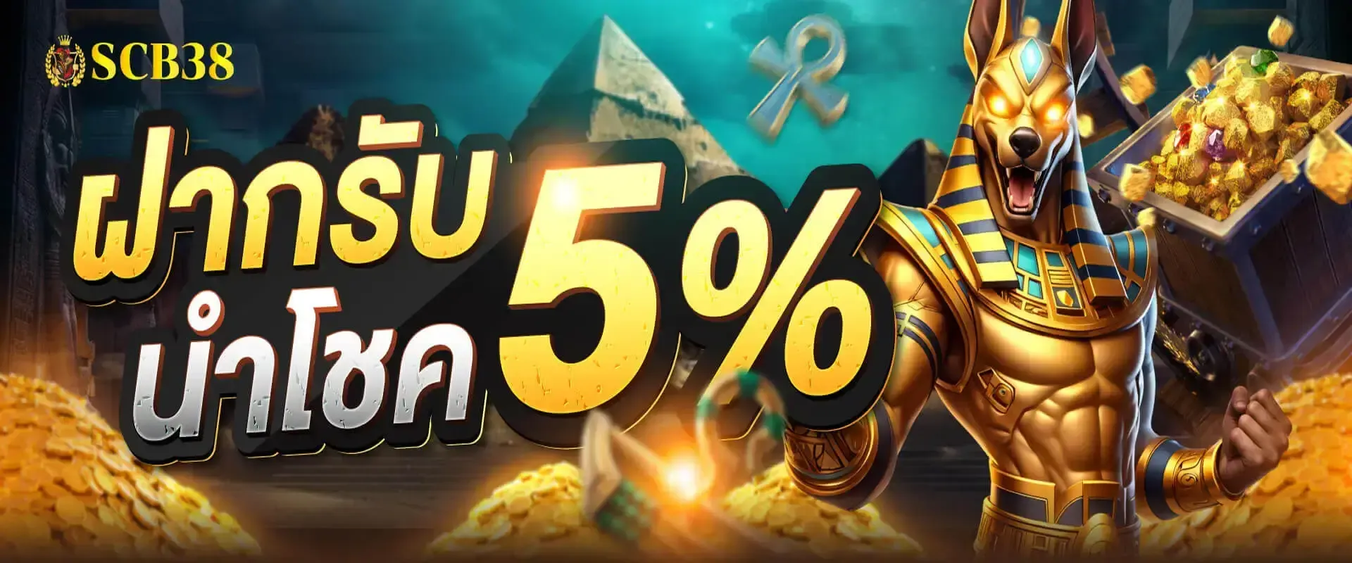 SCB38