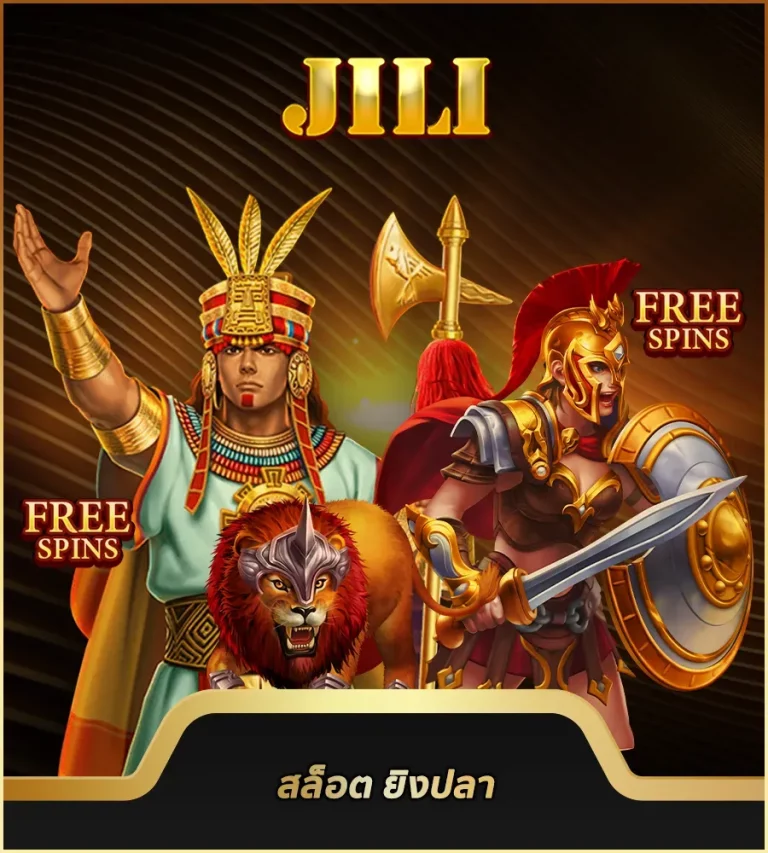 ค่ายkk12